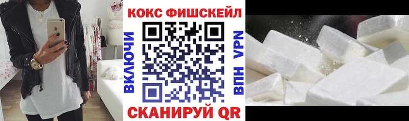 Кокаин Перу  даркнет телеграм  Добрянка 