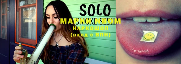 меф VHQ Мегион