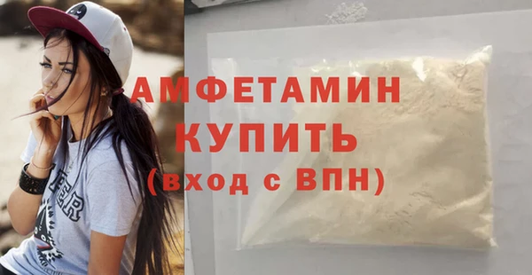 гашишное масло Гусиноозёрск