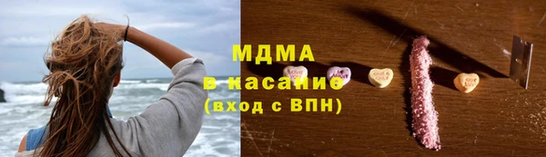 apvp Медногорск
