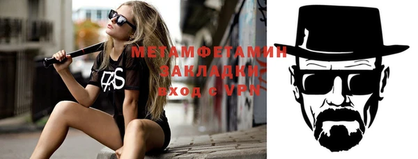 apvp Медногорск