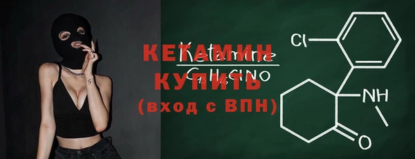 меф VHQ Мегион