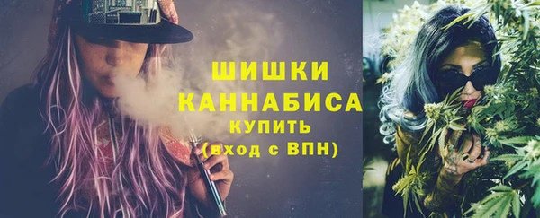 меф VHQ Мегион