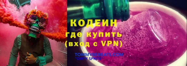крисы Михайловск