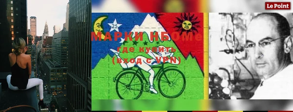 меф VHQ Мегион