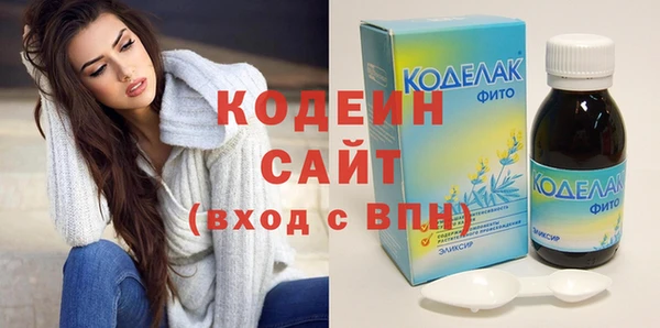 меф VHQ Мегион