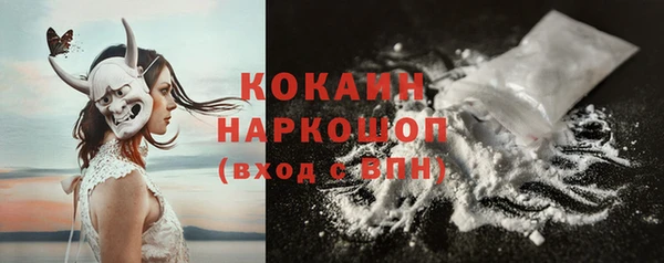 меф VHQ Мегион
