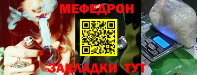 МДМА Апрелевка