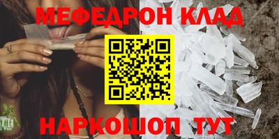 индика Азнакаево