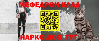 индика Азнакаево