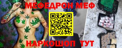 apvp Абакан