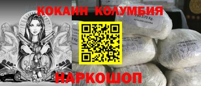 apvp Абакан