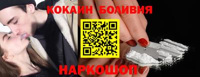 apvp Абакан