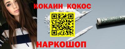 apvp Абакан