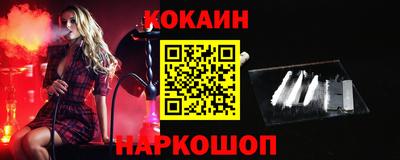 стаф Азнакаево