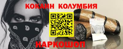 apvp Абакан