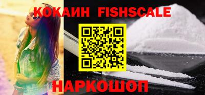 apvp Абакан