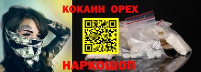 apvp Абакан