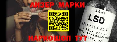 стаф Азнакаево