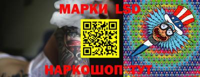 apvp Абакан