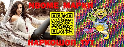 МДМА Апрелевка