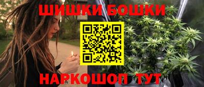 apvp Абакан
