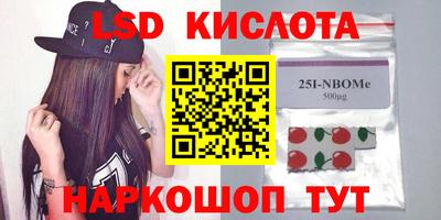 индика Азнакаево