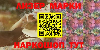 apvp Абакан