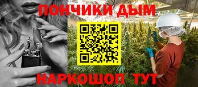 индика Азнакаево