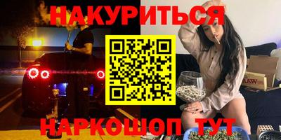 apvp Абакан