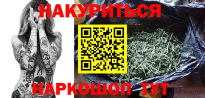 ALPHA PVP Апшеронск