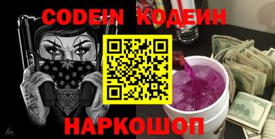 МДМА Апрелевка