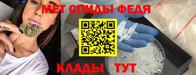 стаф Азнакаево