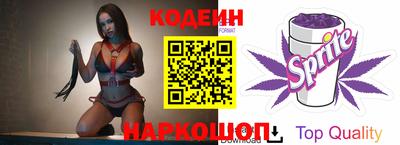индика Азнакаево