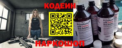 индика Азнакаево