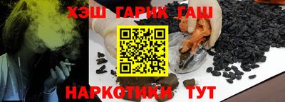 индика Азнакаево