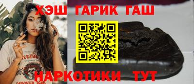 ALPHA PVP Апшеронск