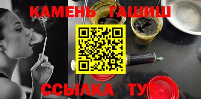 apvp Абакан