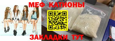 индика Азнакаево