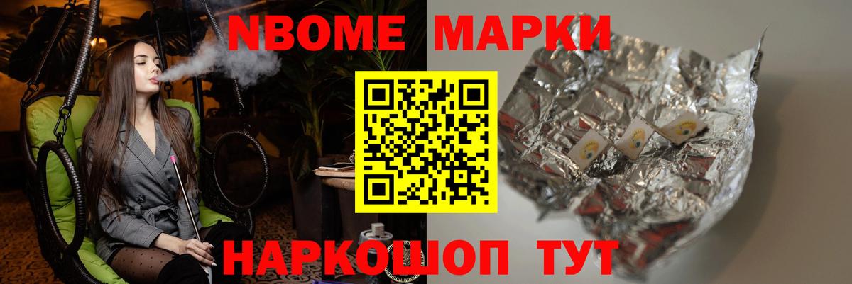 ЛСД экстази кислота  Вход с VPN  Добрянка 